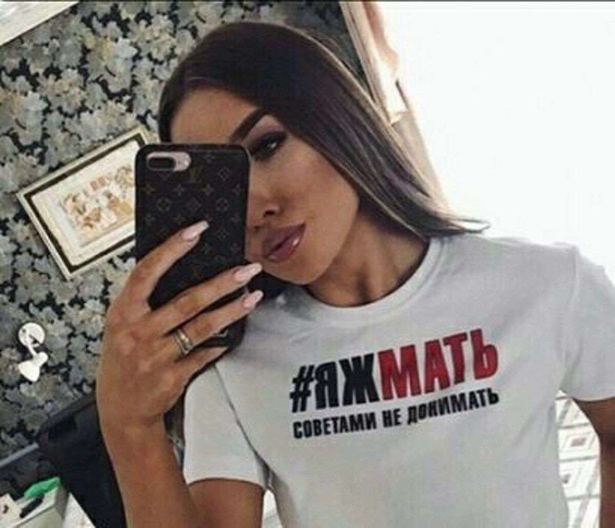 Долой Дисней! Фото из Нельзяграма 