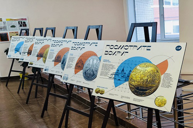 Памятники и монеты: в Твери открылась уникальная выставка