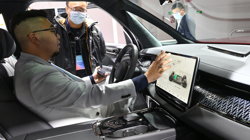    ФОТО: Li He/Globallookpress