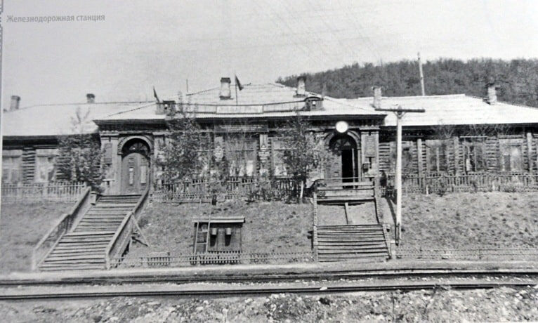 Станция Красная Глинка в начале 20 века