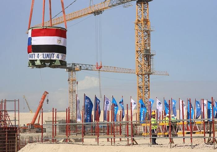    Изображение Телеграм-канал «Росатом» 