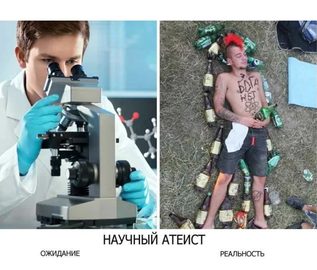 Из общего доступа 