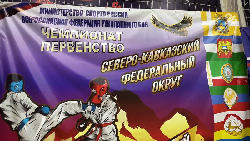      Фото: ИА «Победа26»