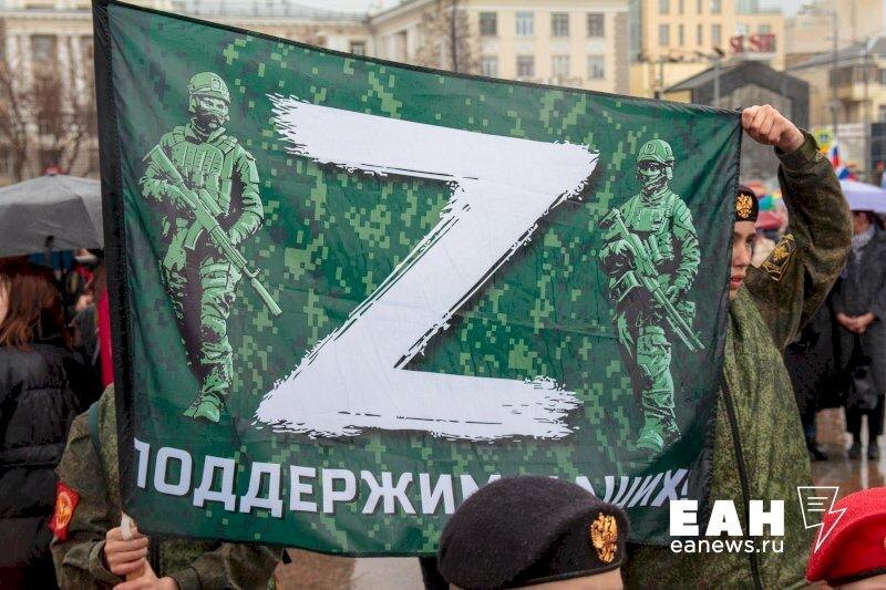    ЕАН / Федор получил медаль, которой награжден в апреле 2023 года