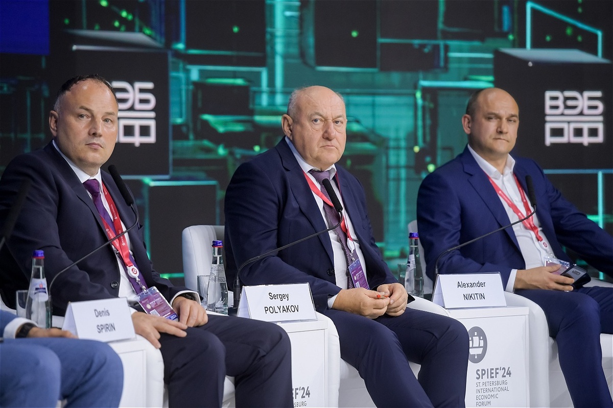 Александр Никитин, директор «Интелка» и другие спикеры