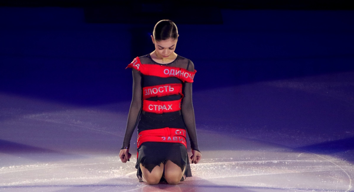 Аделия Петросян. Фото: GLOBAL LOOK PRESS