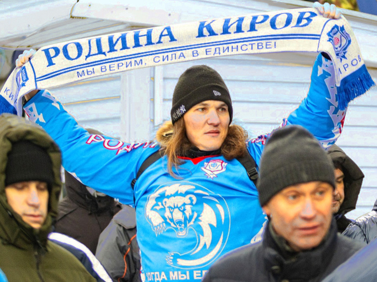     Фото: ХК «Родина» (Киров).