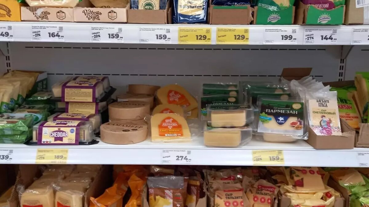     Источник: newstracker.ru