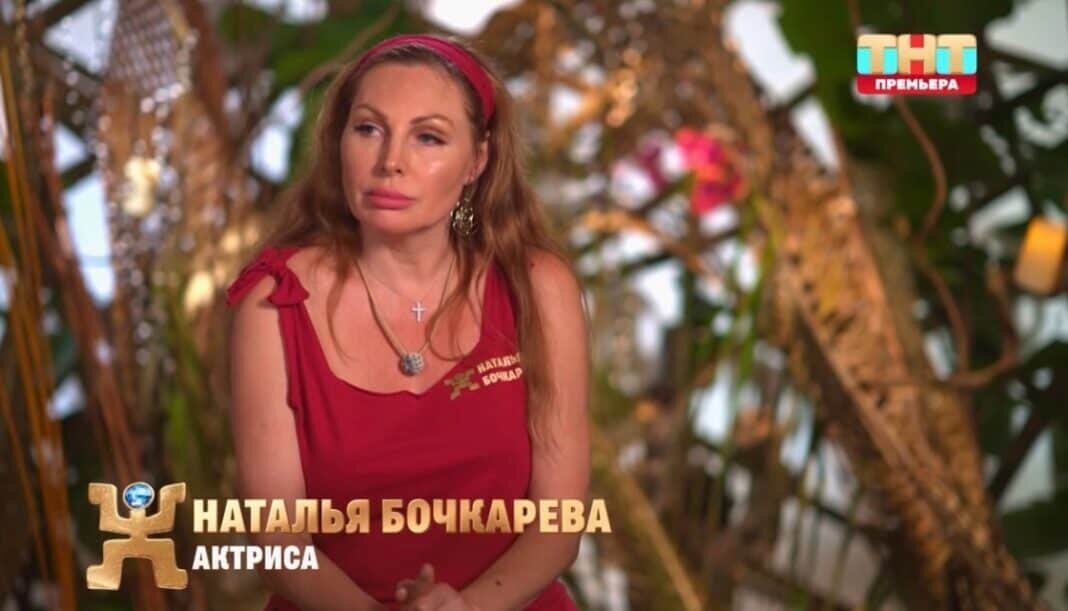 Наталья Бочкарева. Кадр из шоу "Звезды в джунглях"/ ТНТ