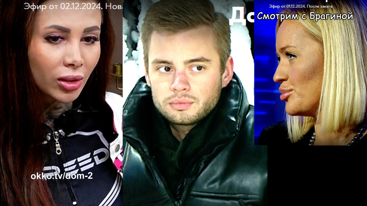 Фото: соцсети