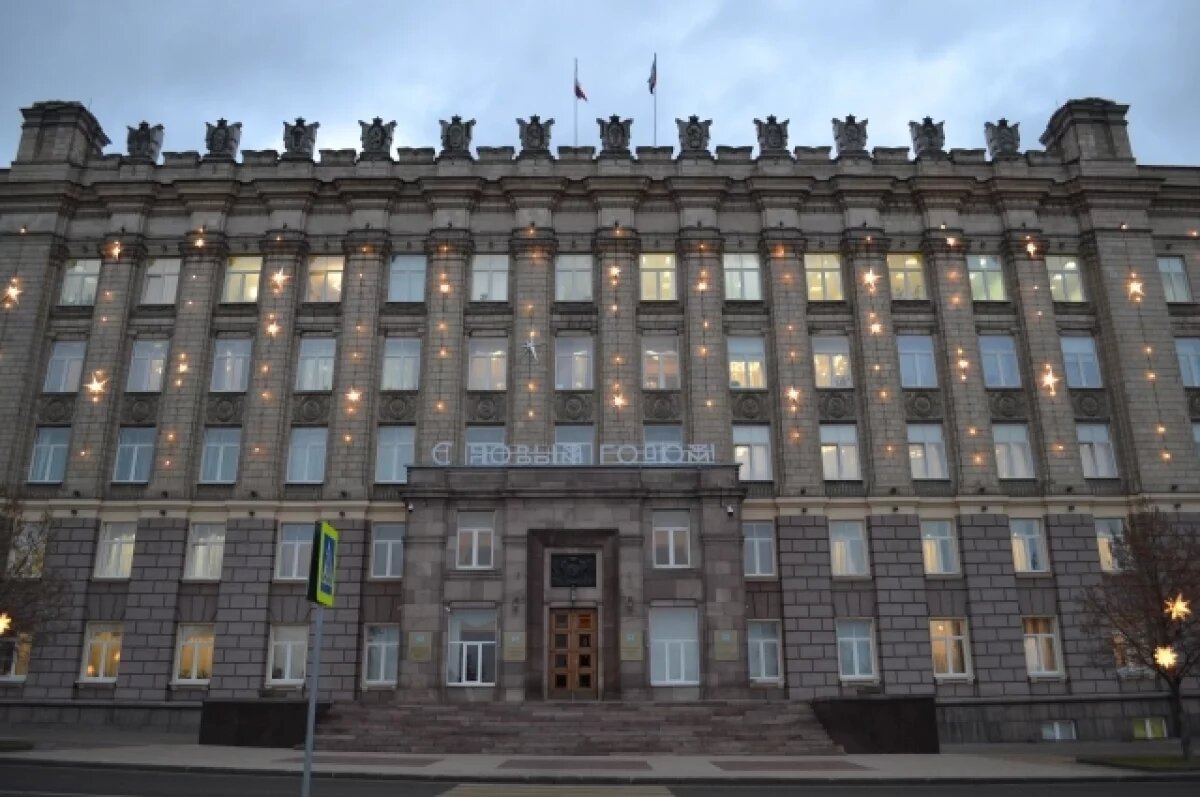    В правительстве Белгородской области пройдёт День дублёра