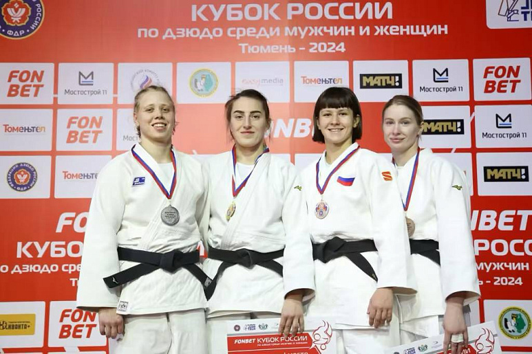    Тулячка завоевала бронзовую медаль Кубка России по дзюдо