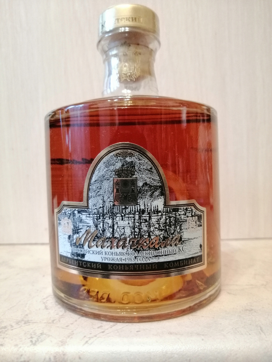 Коньяк Махачкала