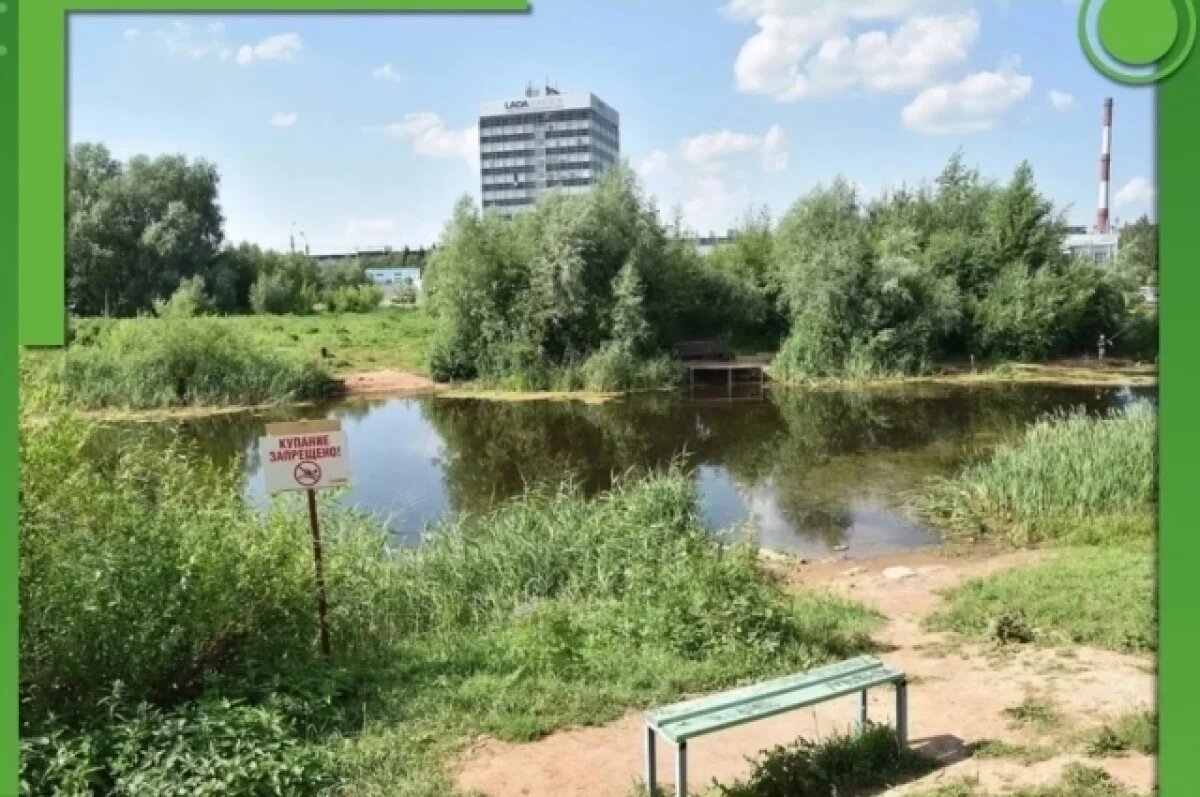    Ижевчане могут предложить варианты благоустройства сквера на улице Союзной