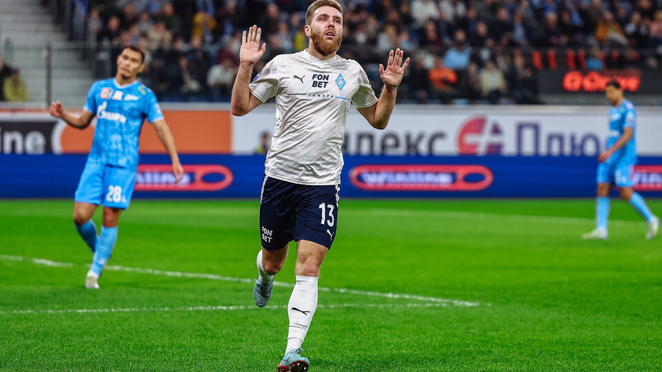 ​Фото: pfcks.ru