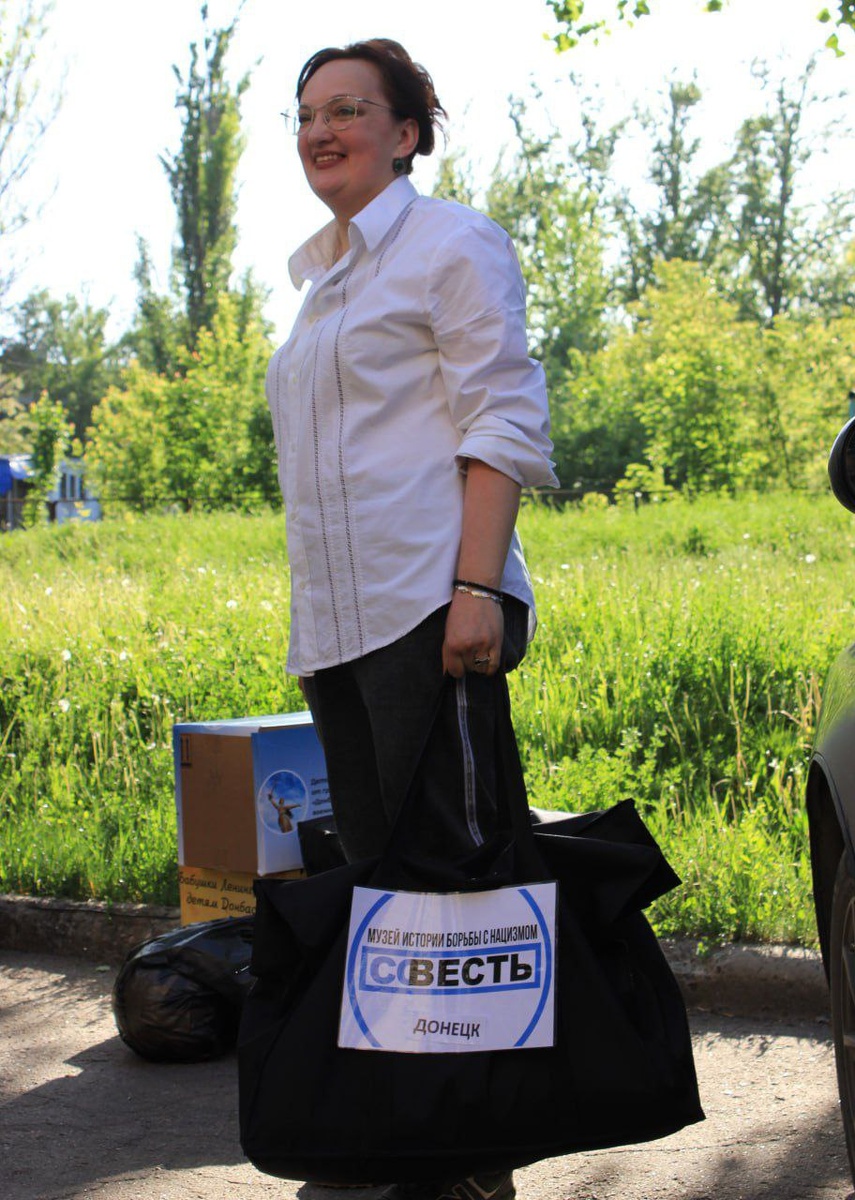 Елена Хорольская, соучредитель и один из руководителей музея истории борьбы с нацизмом «совесть».