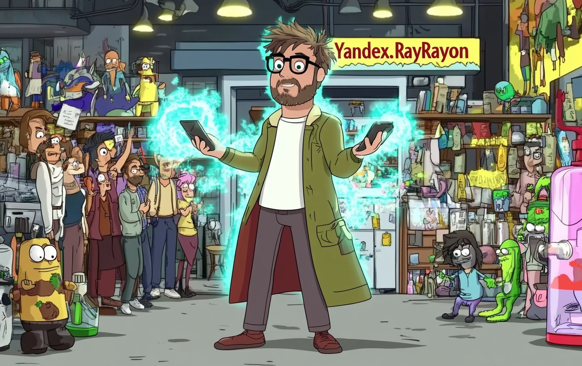    Курс "Make.com и Яндекс.Район": локальный маркетинг и автоматизация Артур Хорошев