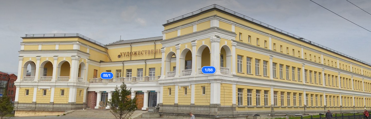 ГХМАК г. Барнаул