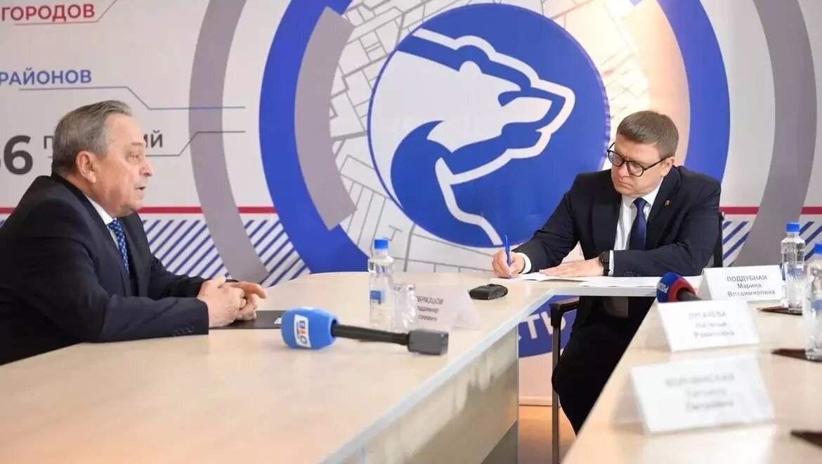     Источник: пресс-служба Алексея Текслера