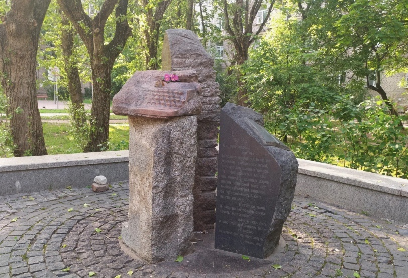 Сквео Ольги Берггольц