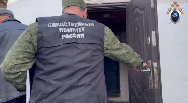 Скриншот видео СУ СК России по Красноярскому краю и Республике Хакасия