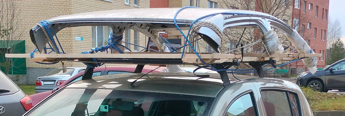 вид спереди