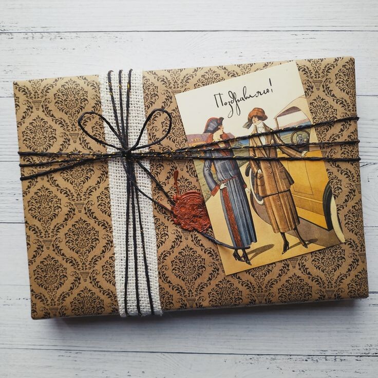 Мода возвращается: упаковка подарков в стиле ретро
