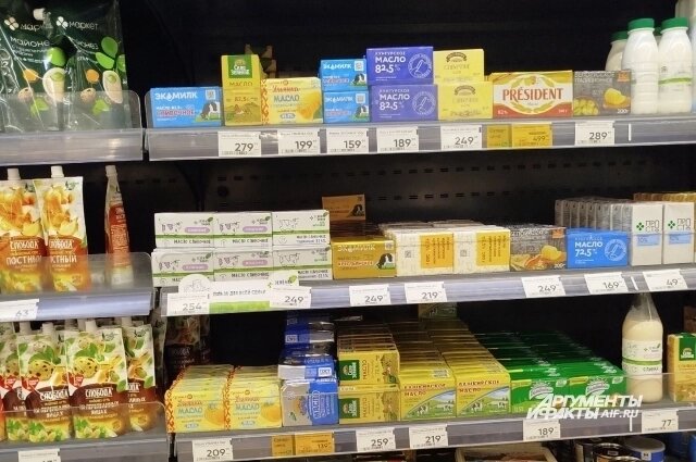    Этой осенью сливочное масло подорожало в разы. Однако его продолжали покупать. Фото:  АиФ/ Ирина Вервильская