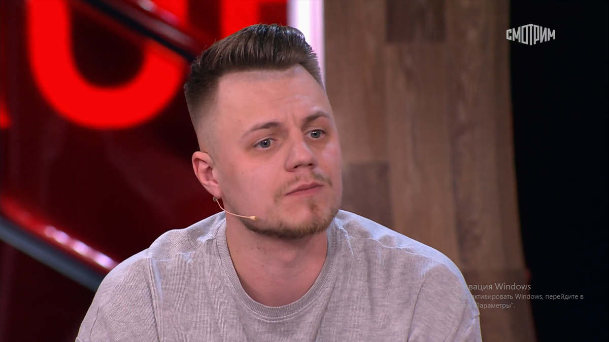 Кадр передачи. Фото автора. 