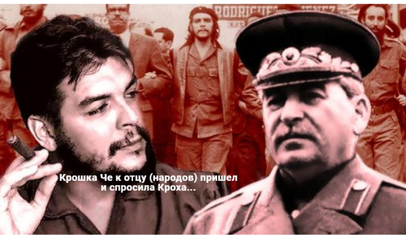 Коллаж с ркрп.рус