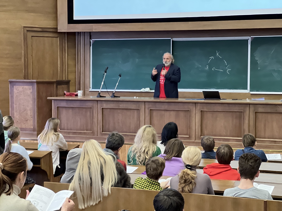    Департамент образования и науки Москвы