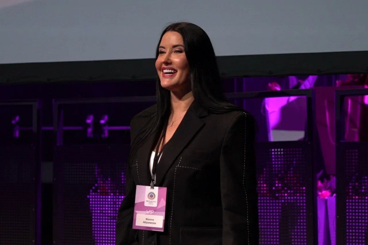 Жанна Абрамова на вручении премии в Skolkovo