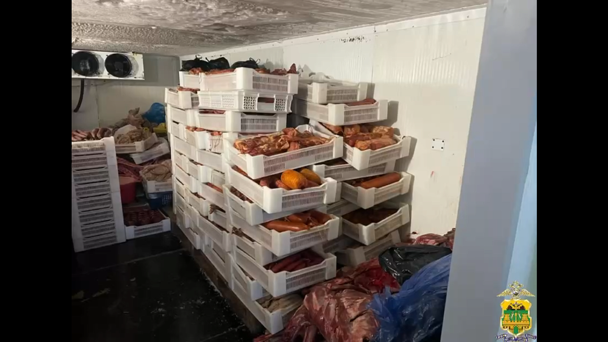    Фото: t.me/mvd_23