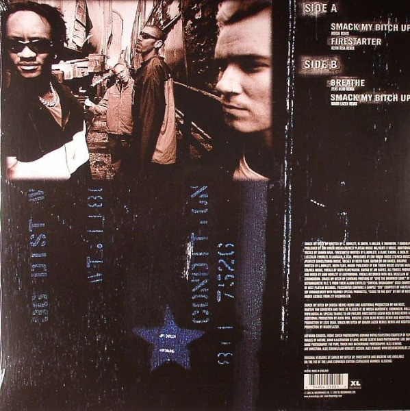 Задняя сторона винила.