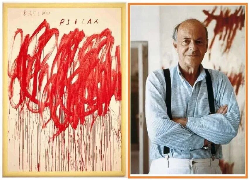 Сай Твомбли.