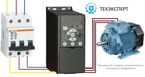 Частотные преобразователи можно купить очень выгодно в ООО "Техэксперт": mmexpert.ru