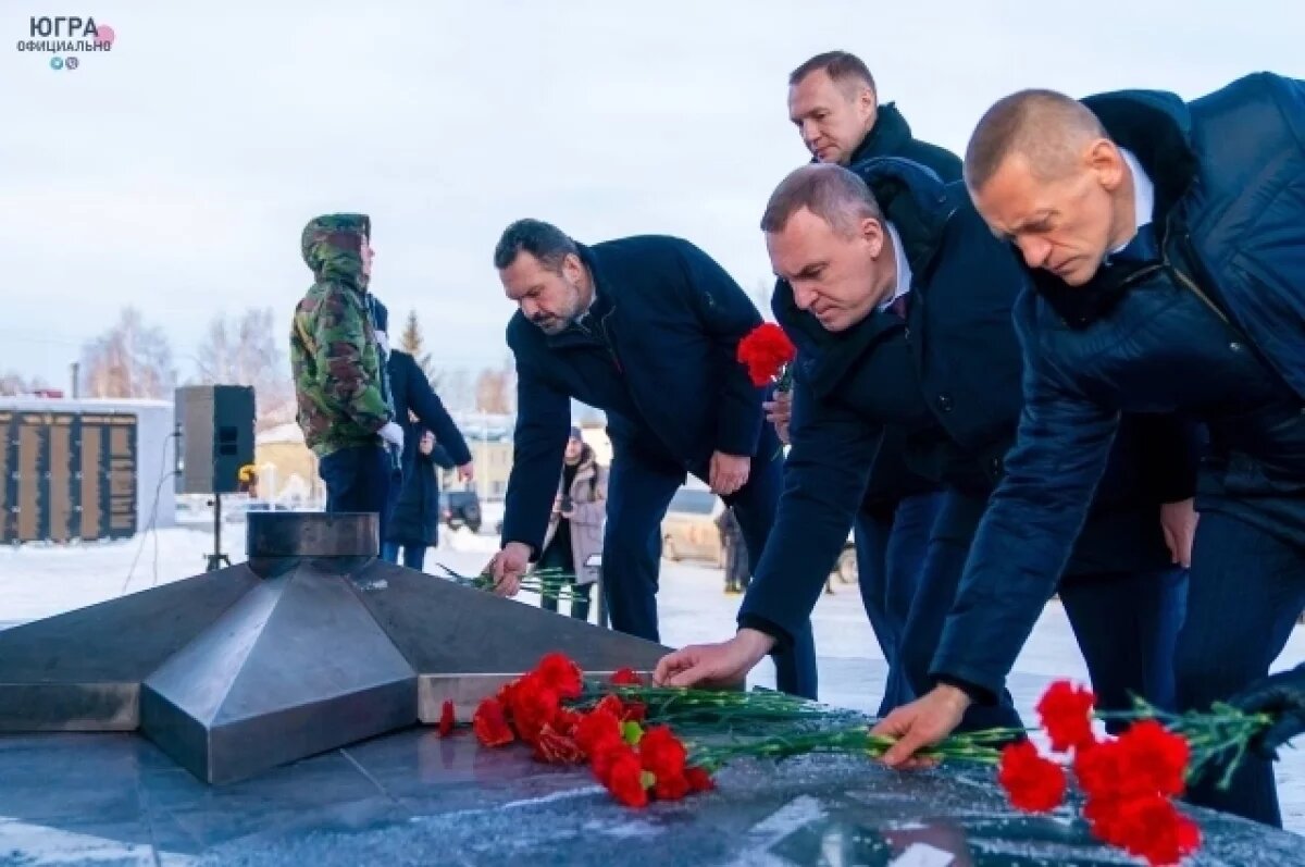    Акция памяти организована по всему округу.