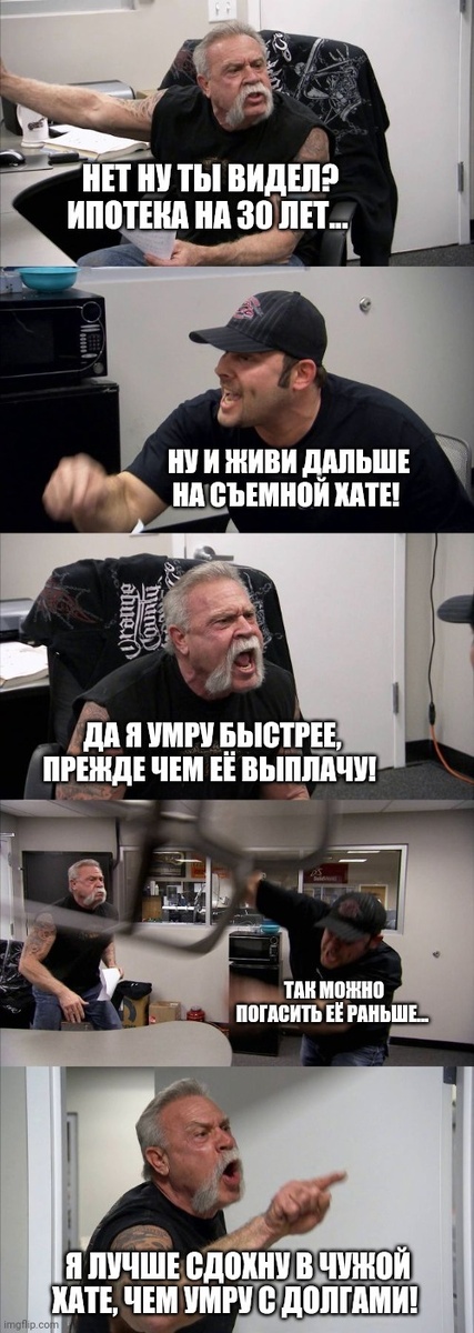 Что лучше - это покажет время...)