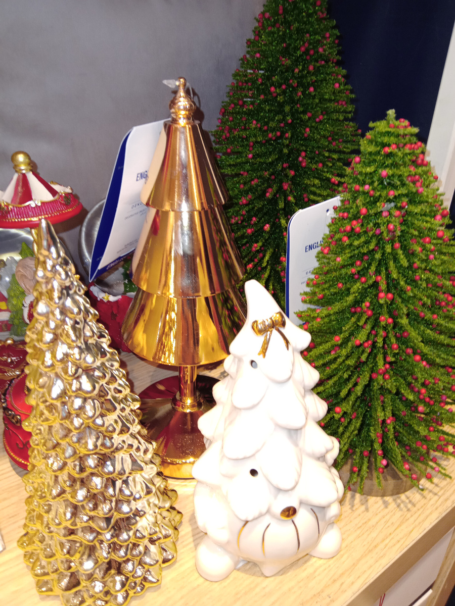 Ёлочки из English Home.