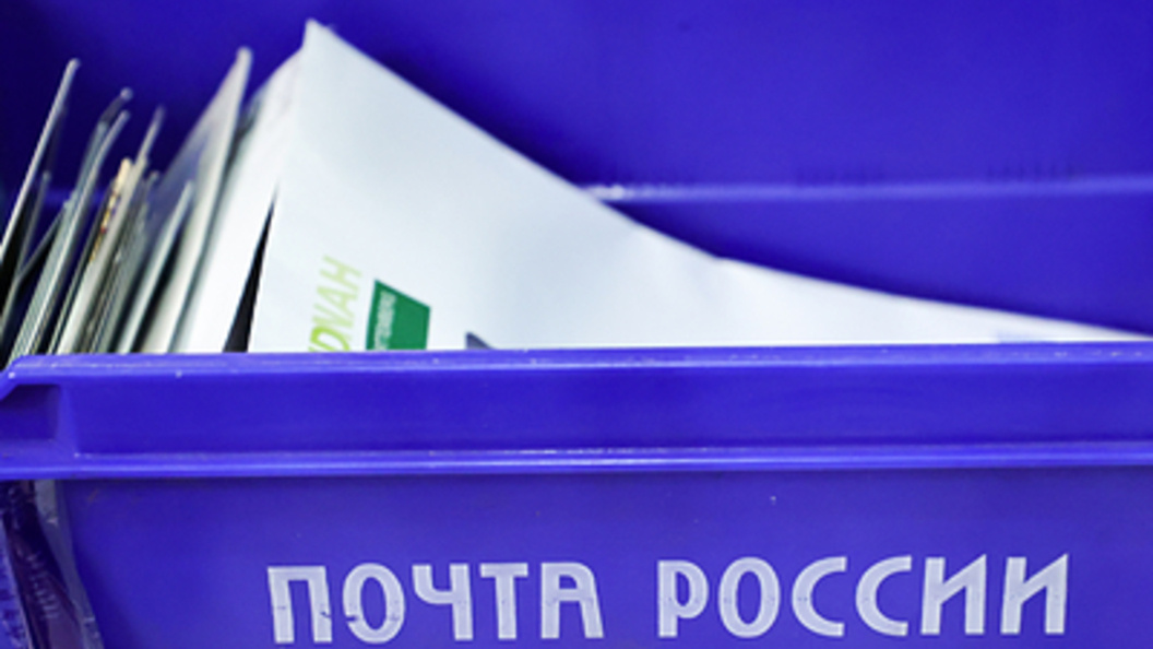    Фото: Petrov Sergey/news.ru/Globallookpress