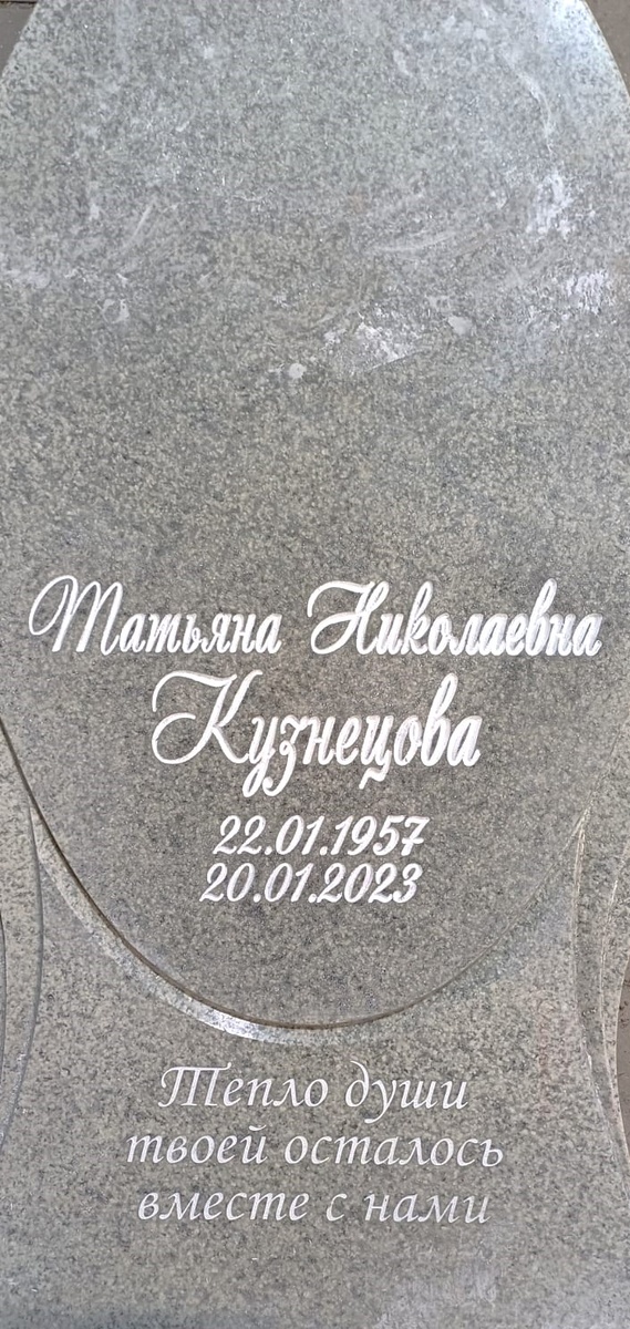 ВВЕРХУ - ФРЕЗЕР ВНИЗУ - ПЕСКОСТРУЙ