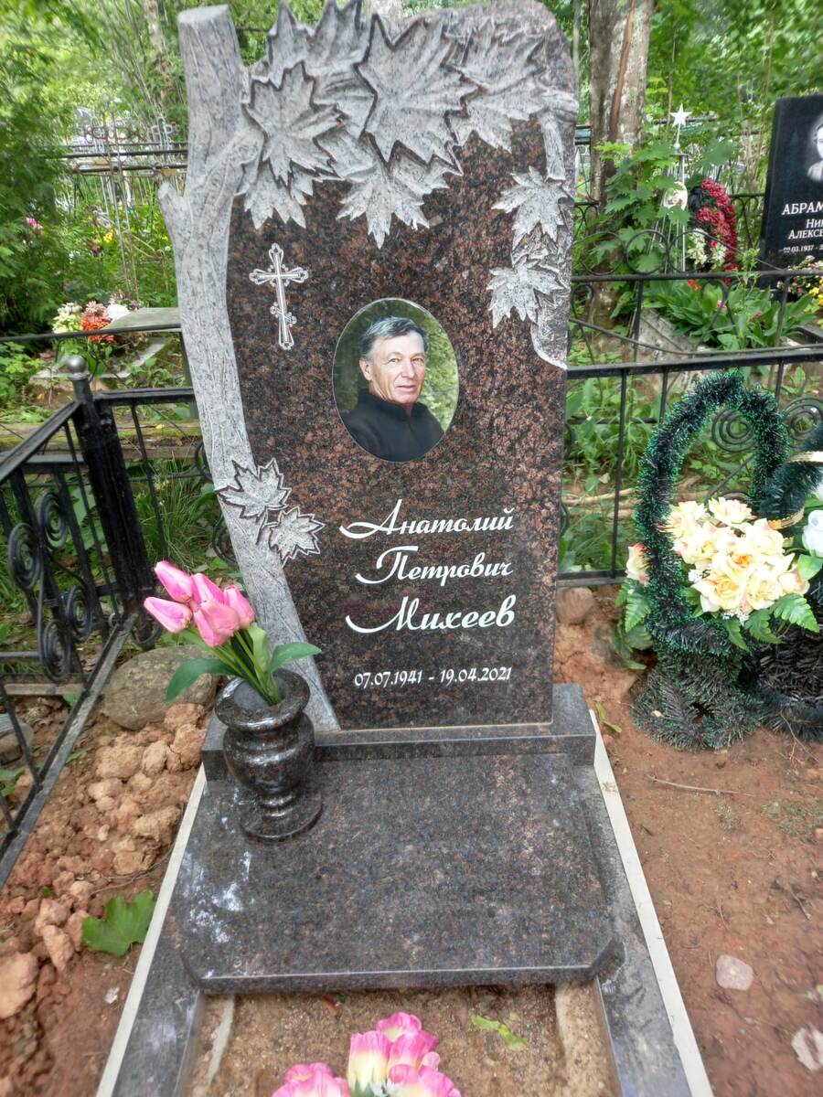 Фрезеровка ветки клена.