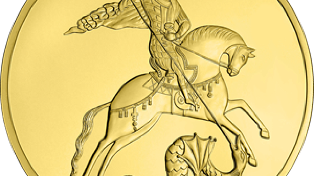    Фото: пресс-служба Банка России