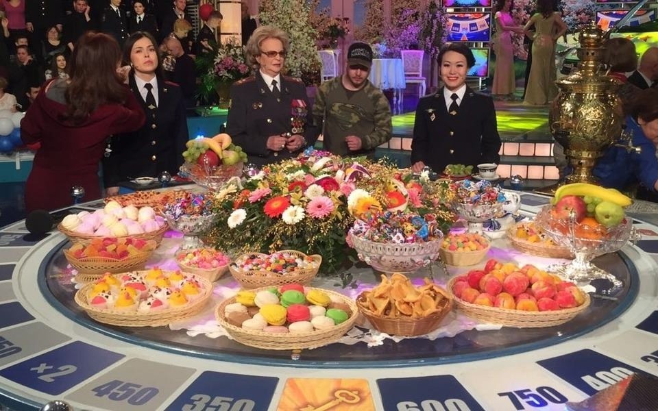 "Поле чудес" сейчас.