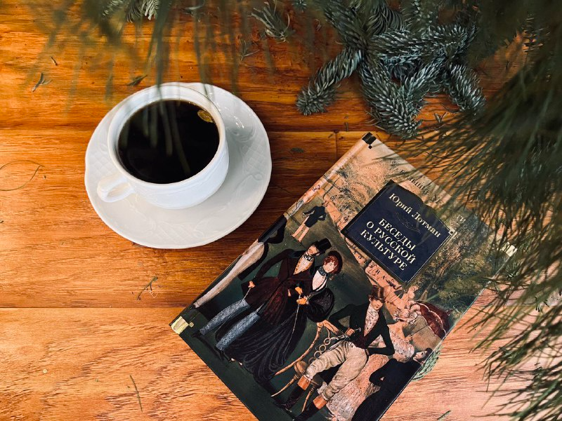 фото "Книжного бара"