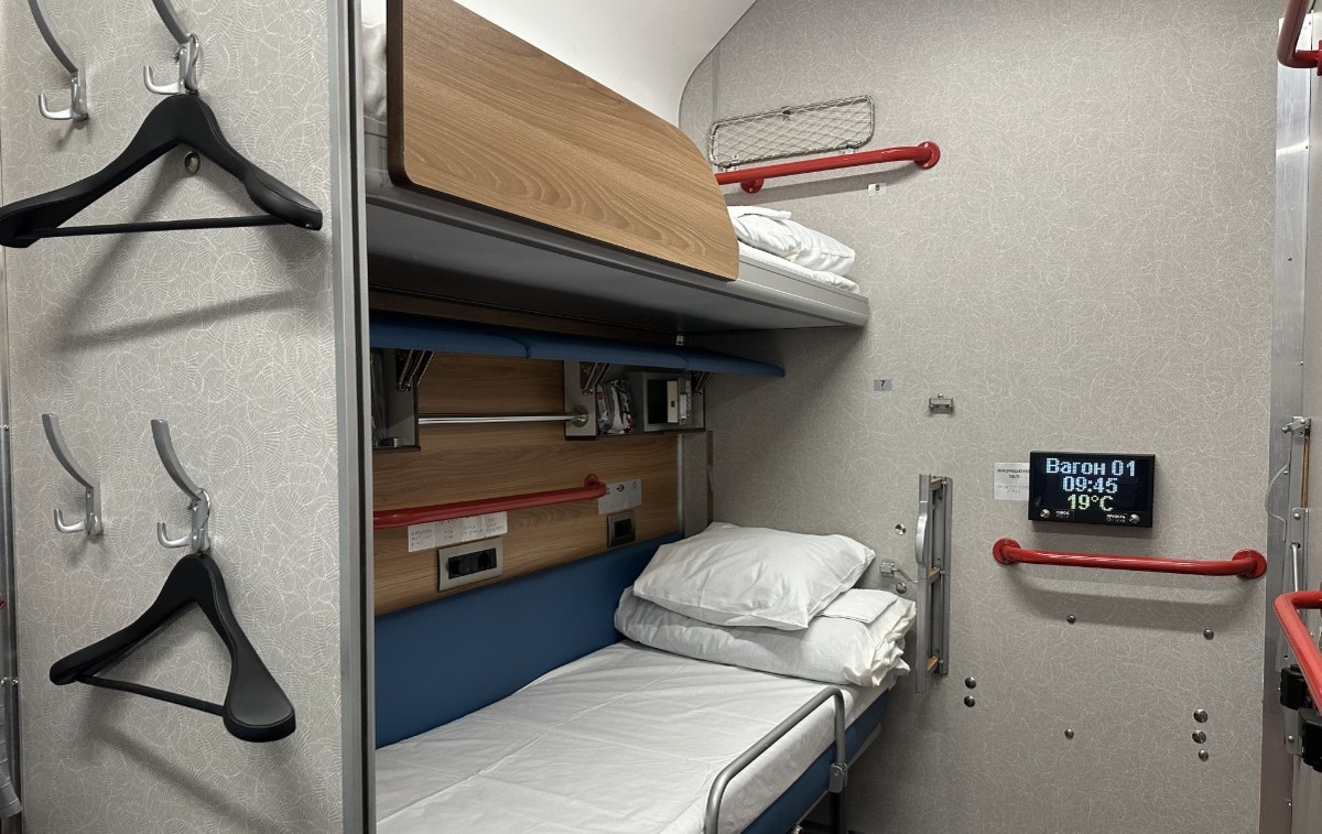 Фото Мария Браништи/ ТАСС  📷
