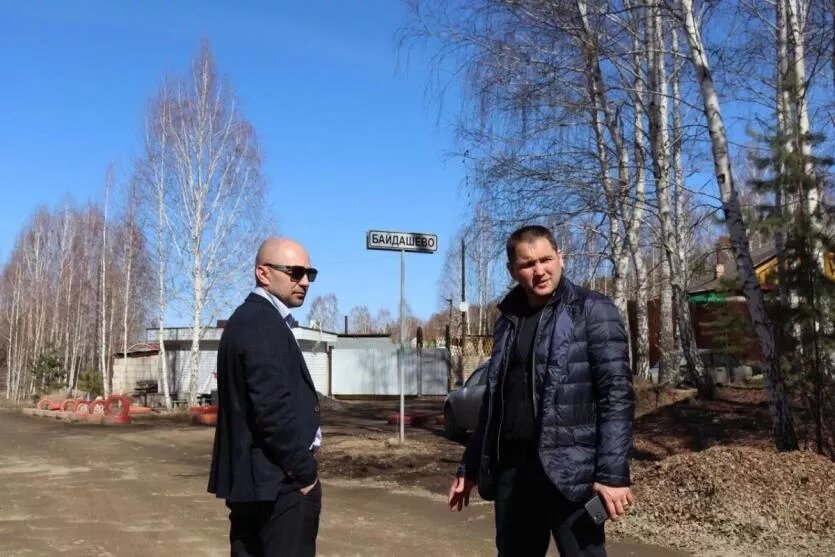 Фото: Страница Станислава Афанасенко