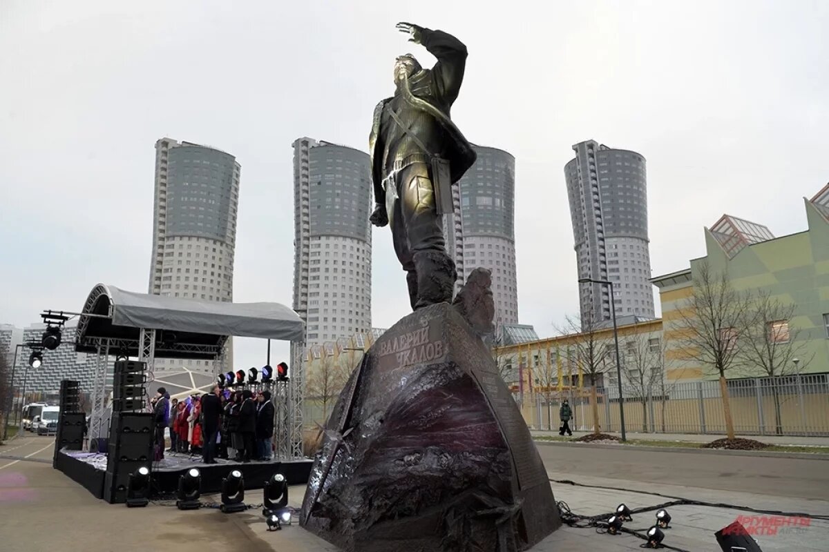    «Влюбленный в свое дело».