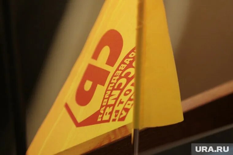 Рейтинг «Справедливой России» упал ниже пятипроцентного барьера. Фото: Максим Кимерлинг © URA.RU