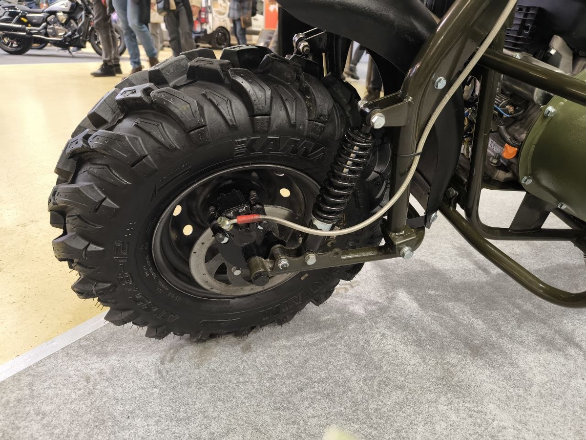    Изображение Автопоток 